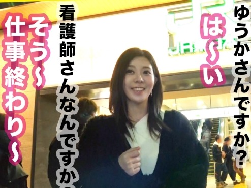 【居酒屋でナースをナンパ】 美人姉さんが酔った勢いでエッチな展開！ 店内でこっそりハメられちゃう♡