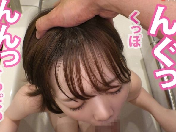 【19歳JDの過激な流出】 彼氏のデカチンに夢中な激カワJD！ ねっとりフェラで精子をごっくん♡