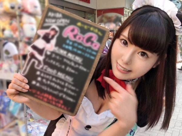 【メイドカフェの裏側】 呼び込み美少女を口説いて即ハメ！ 制服の下の敏感ボディを激しく責めまくる♡