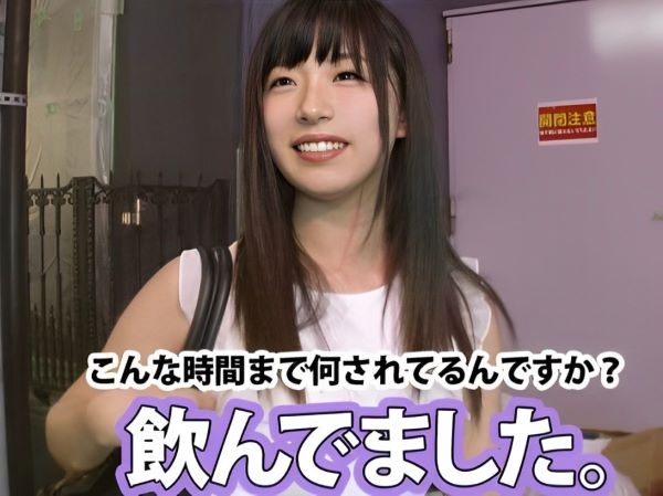 【ヤリマン美少女の自宅訪問】 激カワ素人娘がエロテク全開！ イラマでチンポを従えるドスケベ天使♡