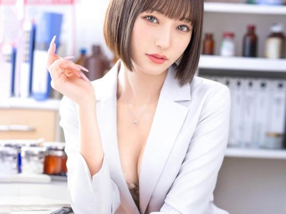 【エロすぎ♡保健室】 パイパン先生の性教育は実践的！ 生徒のチンポでマ○コを教えるヤリマン先生！