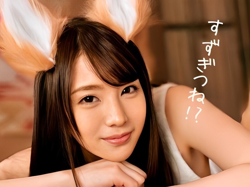【キツネちゃんとエッチな戯れ】 キュートなコスプレ美少女と夢のようなひと時！ 萌え萌えなルックスにメロメロ♡