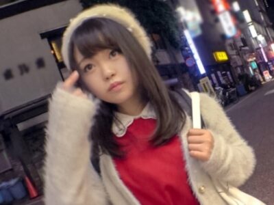 nie45g7y