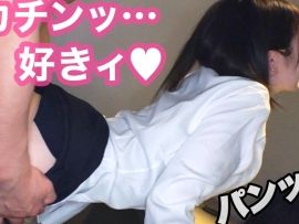 【巨乳OLの淫らなアフター5】スーツの下はエロいカラダ♡ 仕事帰りにデカチンでイキまくり！ タイツから透ける美脚も必見！