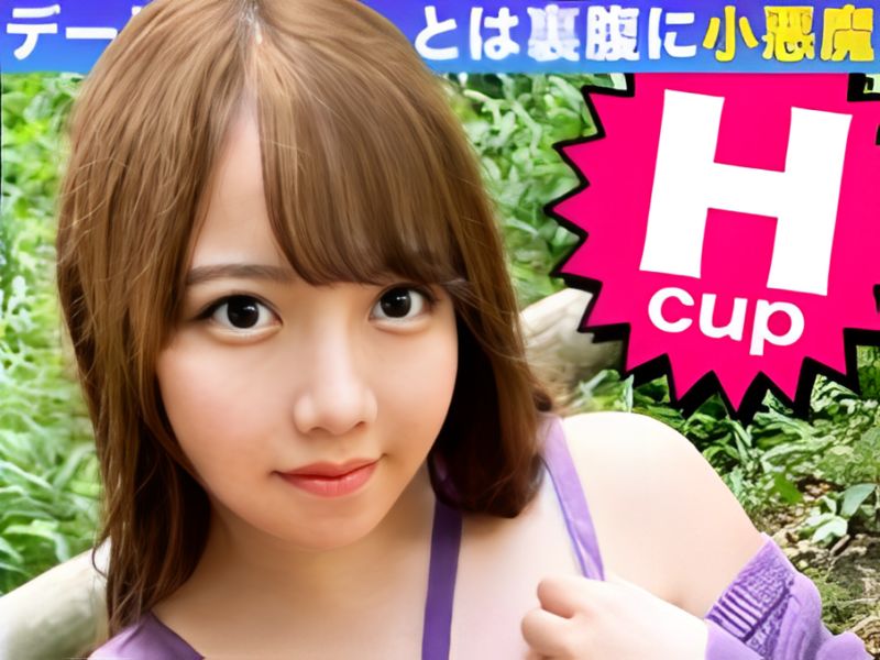 【マシュマロお姉さんと激エロ体験】 甘い雰囲気からの豹変！激しいピストンで乱れる美ボディ♡