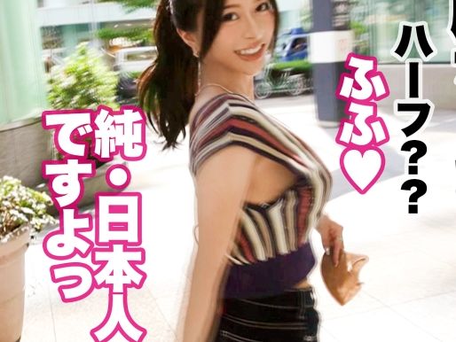【Gカップの衝撃】 インスタグラマーのエロ自撮り♡ モデル級ボディの爆乳が揺れまくる！ セクシー動画に釘付け！