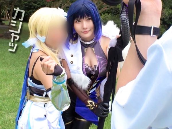 【コス爆乳】爆乳Hカップレイヤーが襲う！おっぱいふわっふわでチンポがパワーアップ！最終的にはホテルで痙攣爆イキおっぱい！