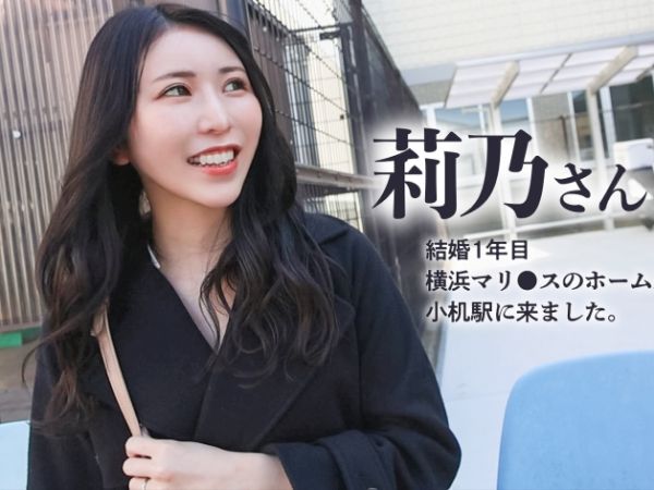 【人妻×不倫】結婚1年目にして欲求不満を募らせる美人若妻が他人棒で性欲を満たす不倫ハメ撮りSEX！