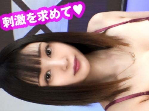 【人妻×中出し】知的でエロい見た目の美女は官能小説家…ヌルヌルの穴で肉棒を擦って子宮に種付け…