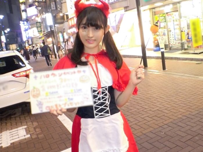 【ハロウィン♡エロ仮装】 渋谷で見つけたコスプレ娘と即ハメ！ キュートな衣装の下は淫らな素人ボディ！