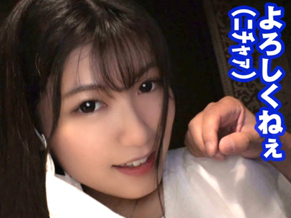 【Fカップ美少女の淫らな水着プレイ】 エロカワ水着で敏感ボディを責められ、生ハメ中出しの快感に溺れる♡