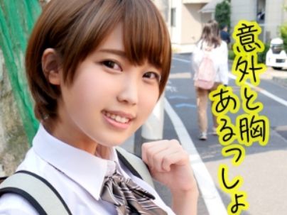 【素人×ボーイッシュ】かなり激しめの手マン！電マ！イラマチオ！ハードなプレイを行っているけど笑ってるｗｗｗ