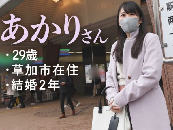 【人妻】旦那とのセックスが楽しくないと語る人妻が立派な他人棒でヨガリまくる姿がエロすぎるｗｗｗ