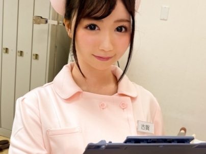 【ナース】むっちりボディの色白ナースがチンコをお世話してくれる！看護婦マンコが気持ちよすぎて中出しセックス！
