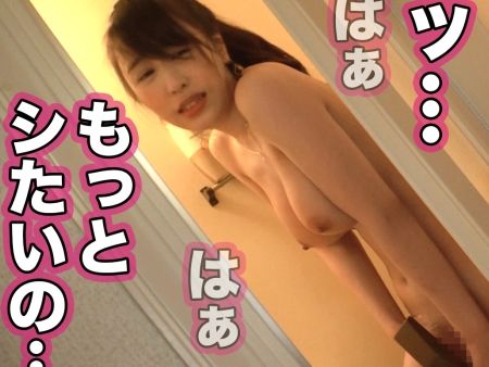 【人妻×中出し】旦那だけでは性欲を解消できない奥様…他人棒を騎乗位で擦って無許可種付けを許してしまう…♡