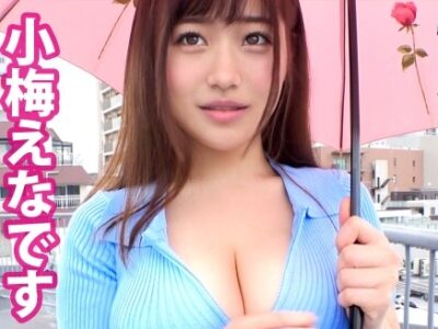 9ny44b8c