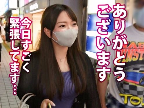 【Gカップ爆乳ドM娘】『もっと激しくして…』彼氏じゃ満足できない淫乱女子が本気ピストンでイキ狂う！♥ 壊れそうなほど激しく突かれて、エッチな声が止まらない！