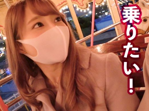 【レンタル彼女の実態】『彼氏じゃないのに…』モデル級スレンダー美女がドエロい下着で誘惑♥ Dカップ美乳を揺らしながら、ねっとりフェラでご奉仕しちゃう！ 素人とは思えないエロさに悶絶必至！