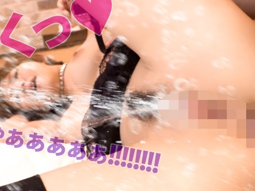 【バンドマン美少女の淫らな本性】『もう…イッちゃう…』Fカップ神乳ボーカルがステージとは別人のエロさ！激ピストンで絶頂連発、追撃手マンで潮吹きまくり！失神寸前のエロライブ！♡
