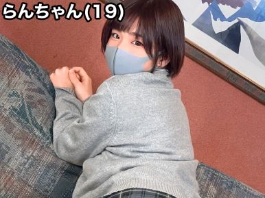 【制服コス美少女の危険なバイト】『お金が欲しい…』10代の娘が円光セックスでガチャ資金稼ぎ！華奢なカラダにオジサンのデカチンが突き刺さる！生ハメ中出しで快楽に目覚めちゃう♥