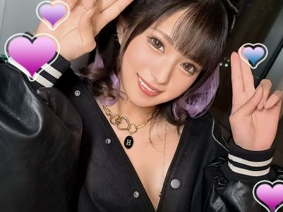 【令和ギャルDJの淫乱プレイ】21歳のビッチギャルがエロ尻フリフリ！中出しOKのヤリマンDJがイキまくり♥クラブさながらのエロモード全開SEX！