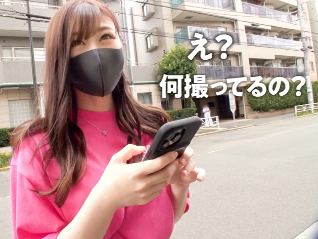 【塩対応パパ活女子の肉棒教育】『もう…そんなに激しく…』巨乳で生意気なパパ活女子がビンビンの肉棒で調教！生意気なマンコをズボズボ突き回され、感じまくる姿が最高にエロい！♡