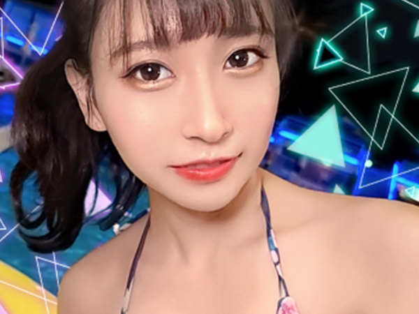 【スレンダーグラドルをナンパ】ナイトプールで見つけた新人グラドルを口説いて即ハメ！クンニで感じまくり、生チンポ挿入でイキまくる！！♡