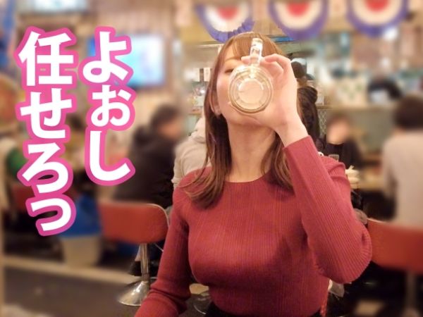 【ニット巨乳美女の誘惑】『奥まで欲しい…』ぴったりニットで強調された美巨乳がたまらない！バキュームフェラでギンギンにさせられ、パイパンま○こに種付けプレス！感じまくる姿がエロすぎる！！